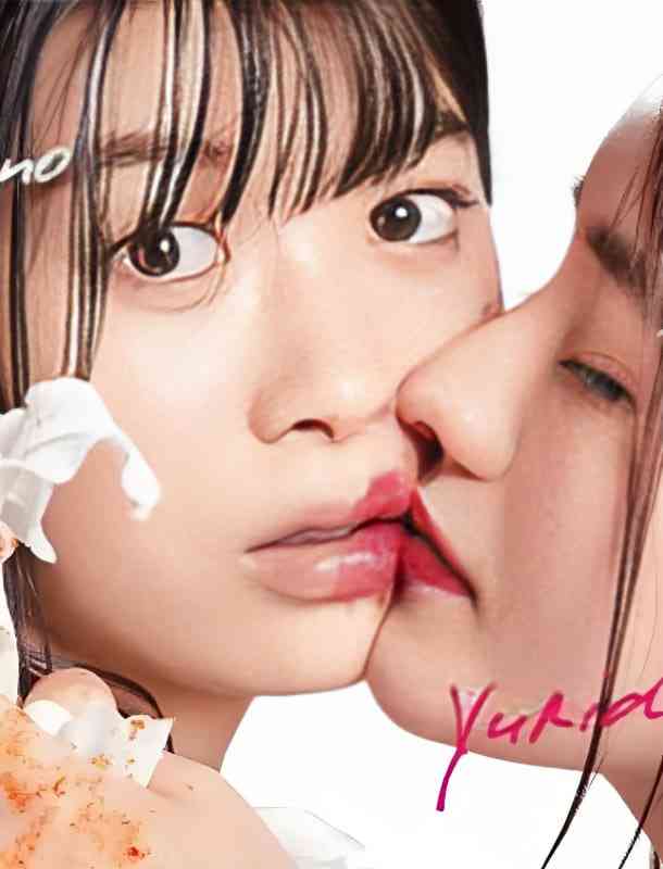 《百合与直觉》免费在线播放｜日本剧情爱情同性电影高清完整版