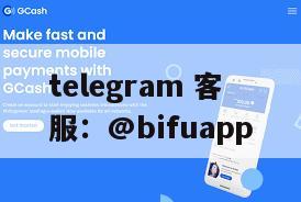 GCash支付：菲律宾博彩商户的稳定结算与代收代付服务